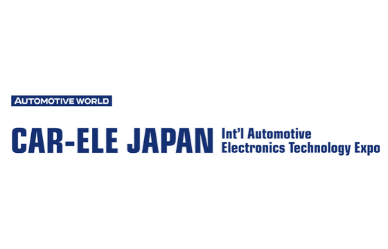 2027日本东京国际汽车电子技术展览会