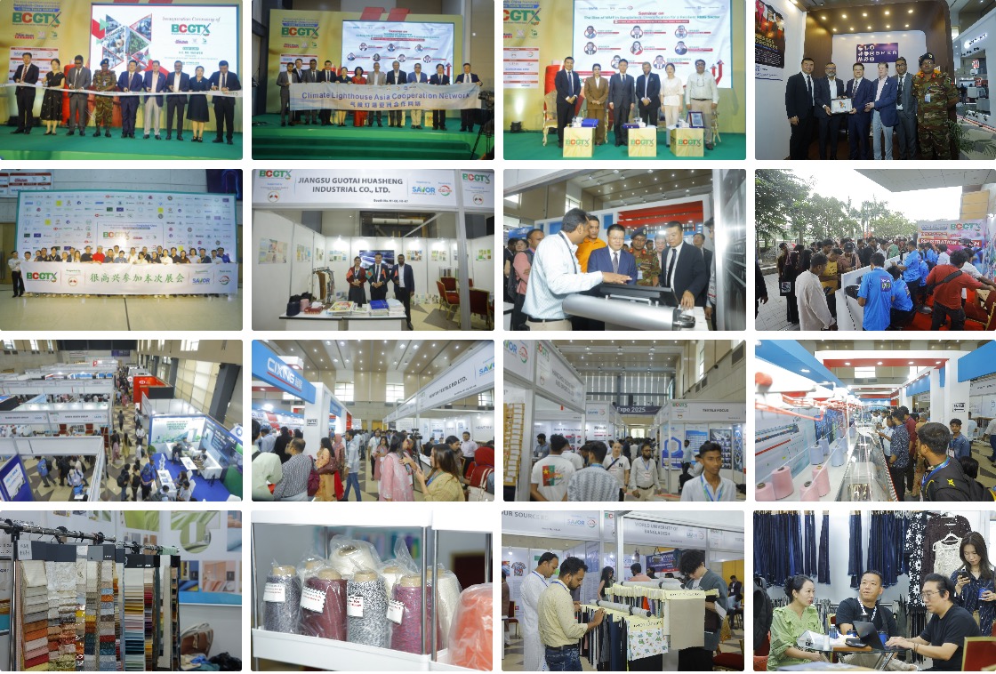 Bangladesh China Green Textile Expo (BCGTX) 图片 2