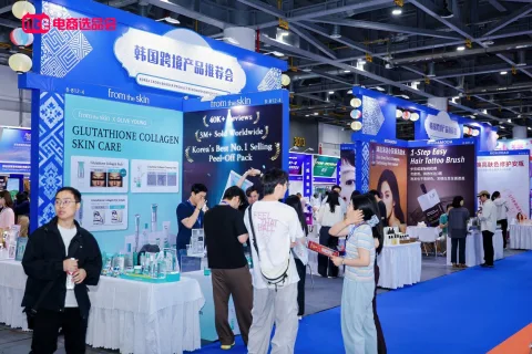 Onsite image 12