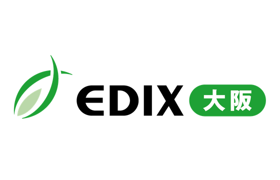 Education Expo Japan (EDIX Osaka) 2026