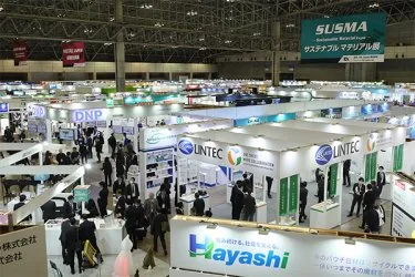 Onsite image 3