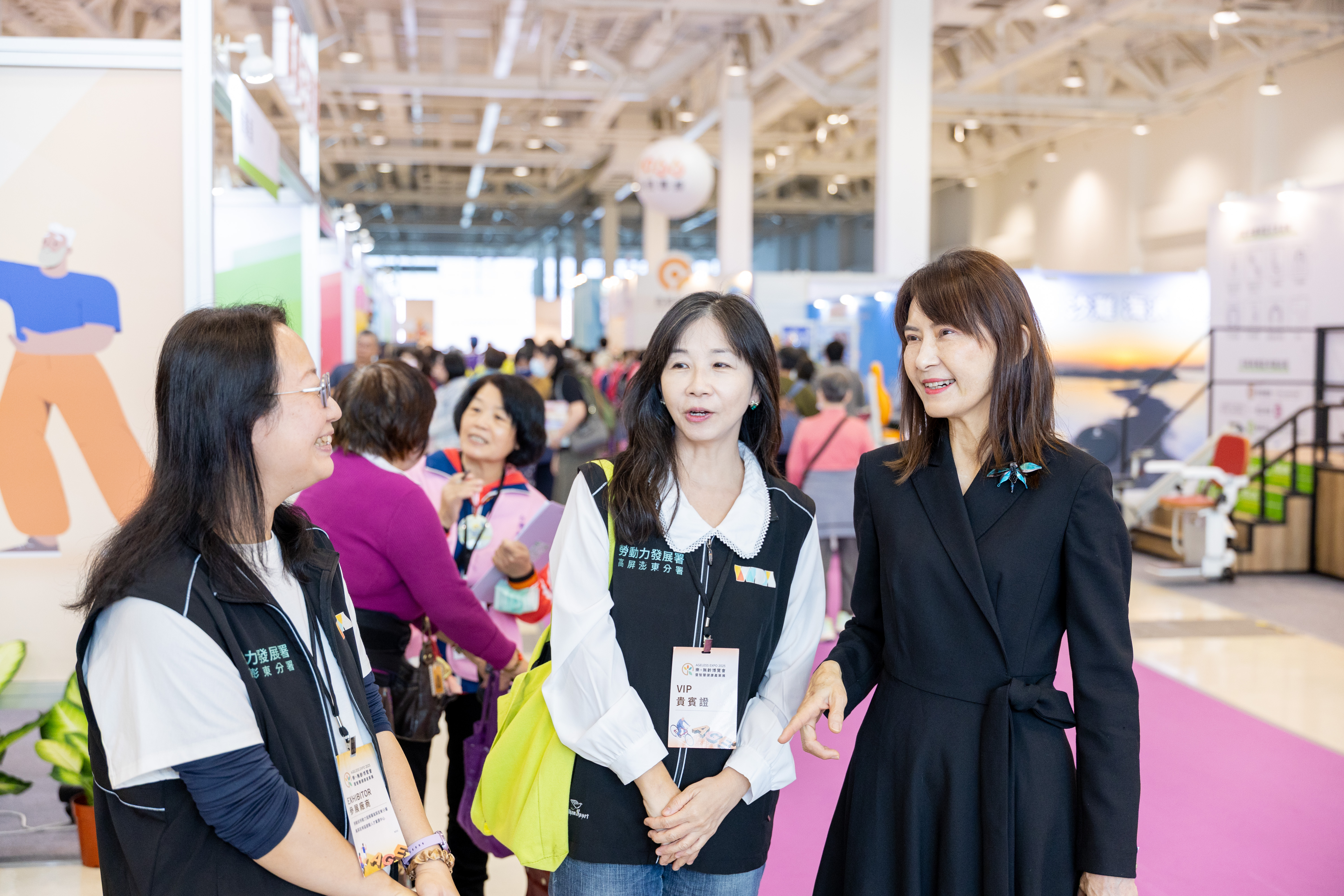 展会现场 1