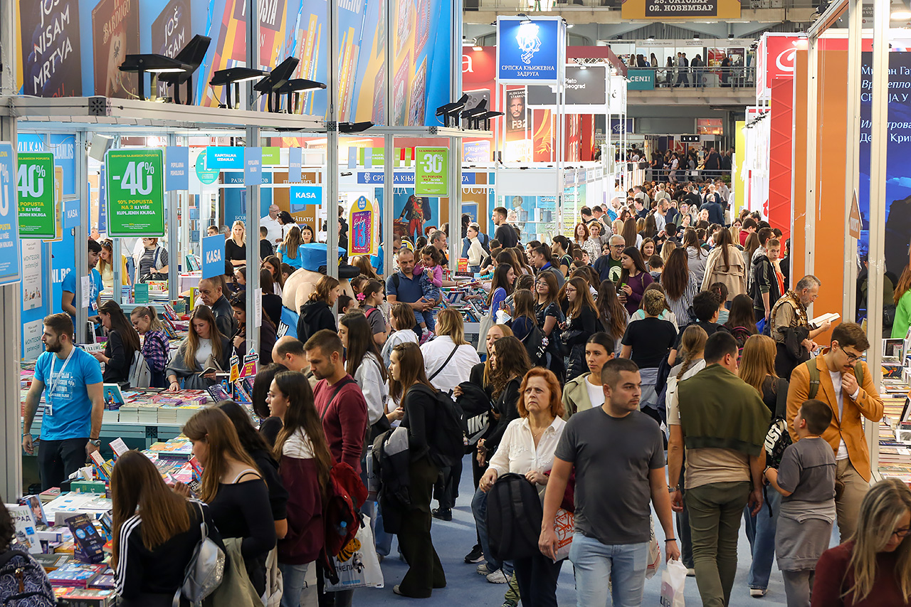 Belgrade International Book Fair 图片 2