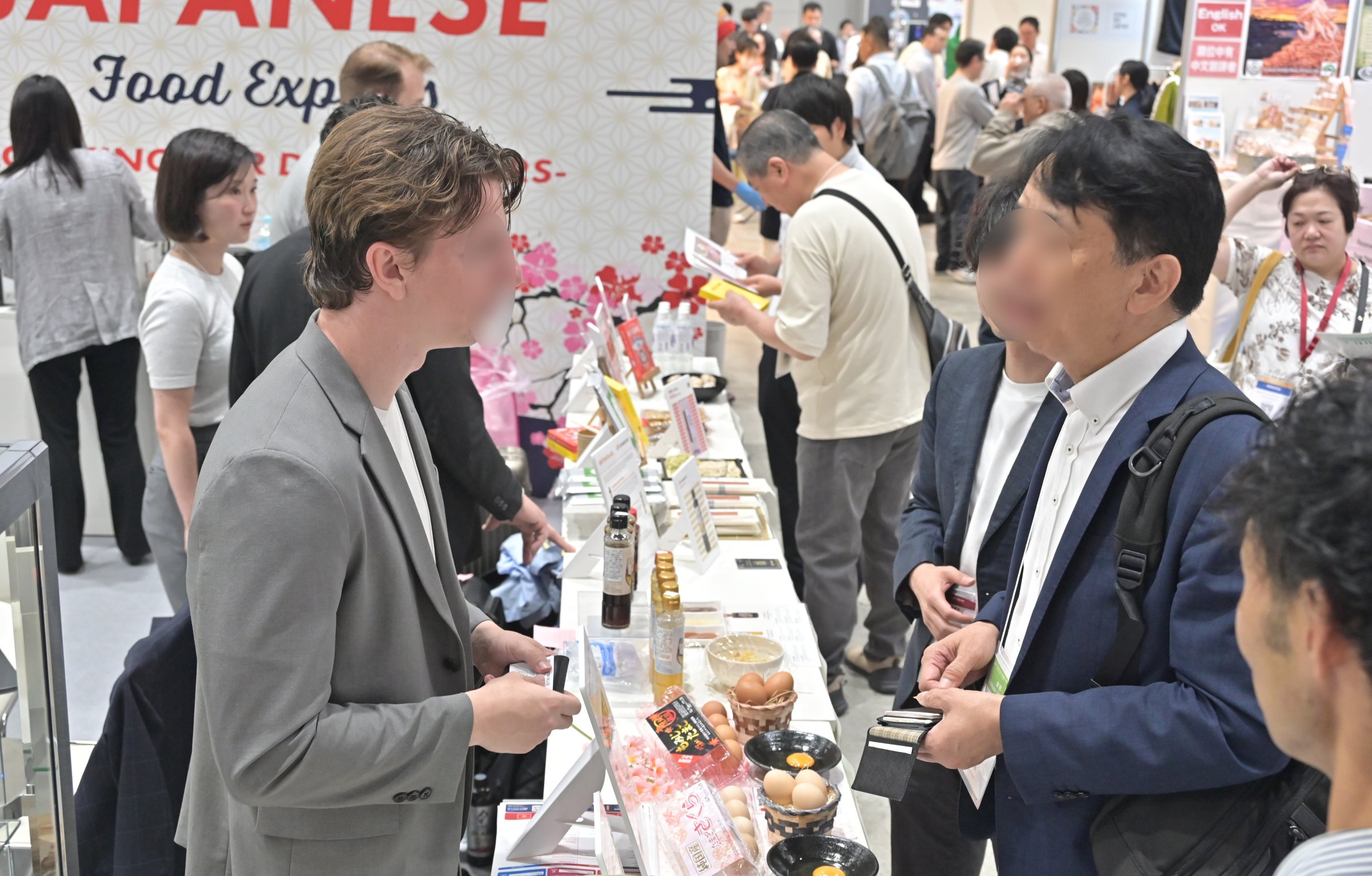 "JAPAN'S FOOD" EXPORT FAIR Summer 图片 4