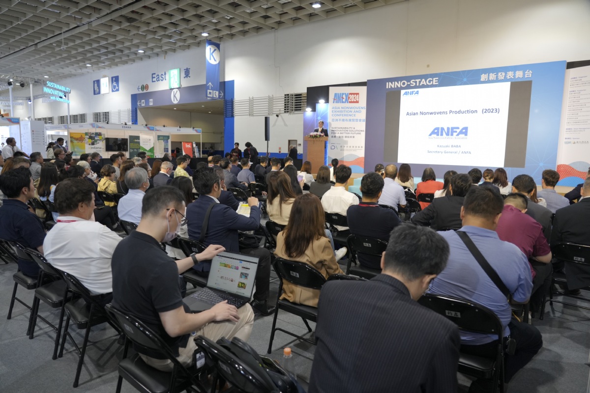 Asia Nonwovens Exhibition & Conference Seoul