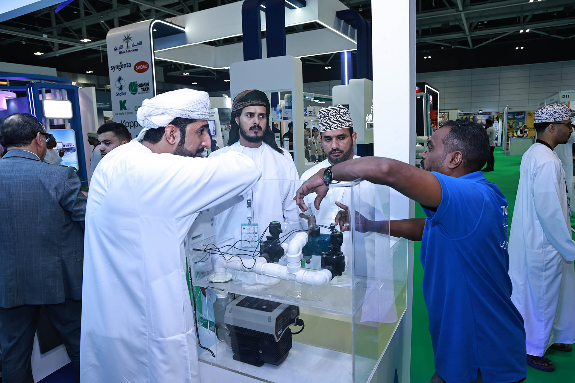 Oman AgroFood