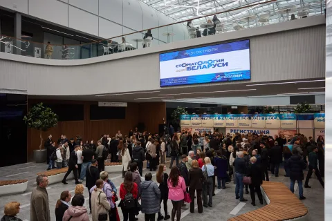 展会现场 1