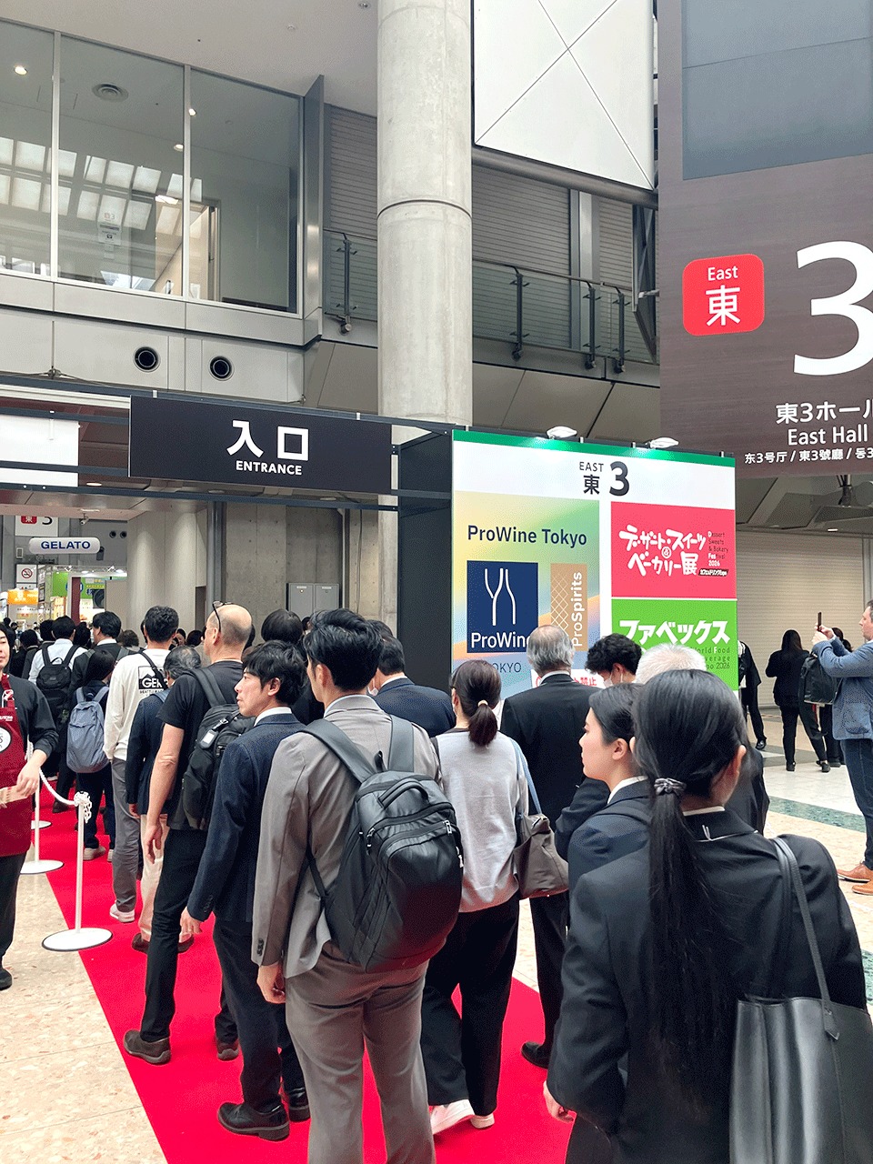 ProWine Tokyo 图片 3