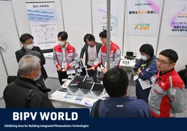 展会现场 4
