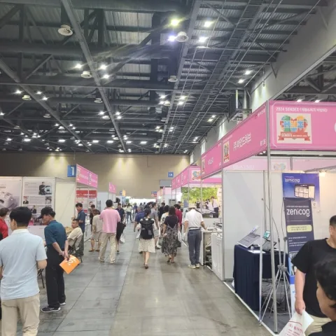 展会现场 5