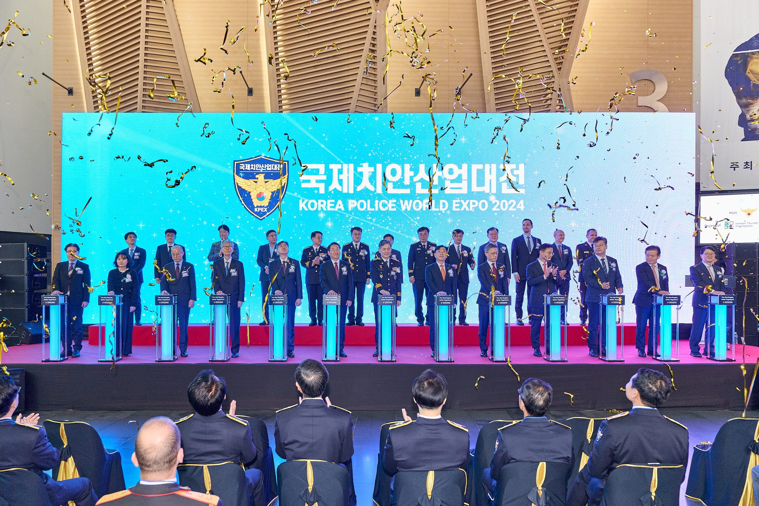 展会现场 2