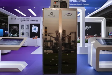 展会现场 1