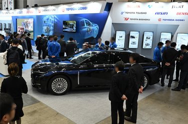 SMART ENERGY WEEK Tokyo Spring
