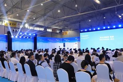China (Chengdu) Battery Technology and Application Exhibition