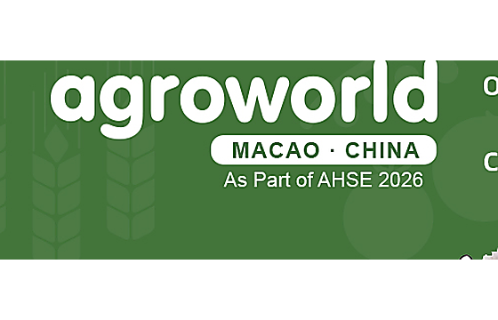 2026中国澳门AgroWorld亚洲国际农业及畜牧业展览会