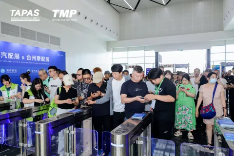 展会现场 5