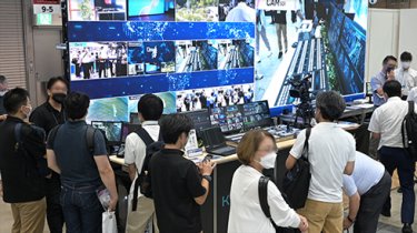 COMNEXT (Next Generation Communication Technology and Solutions Expo)