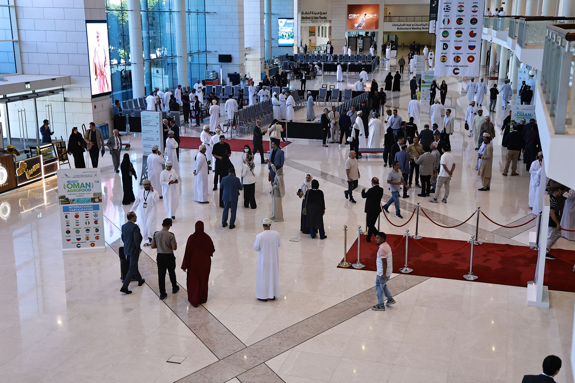 Oman AgroFood