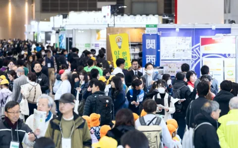 展会现场 1