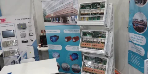 展会现场 2