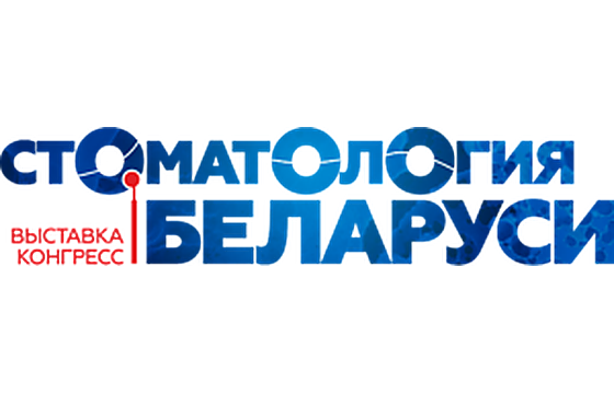 Dentistry of Belarus 2026 / BelarusDent
