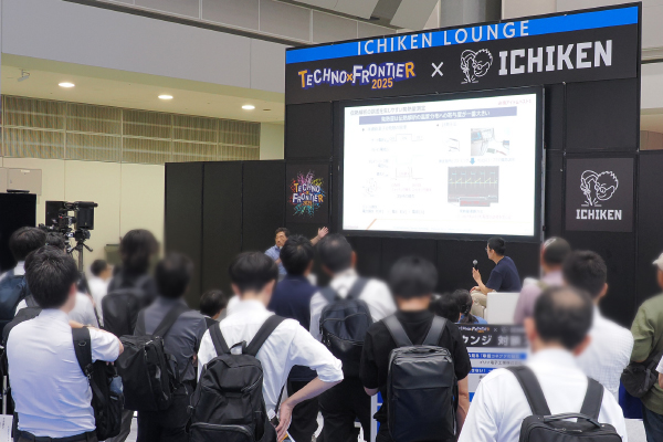 MOTOR TECH JAPAN 图片 2