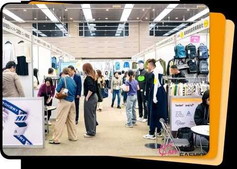 展会现场 4