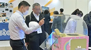 展会现场 3