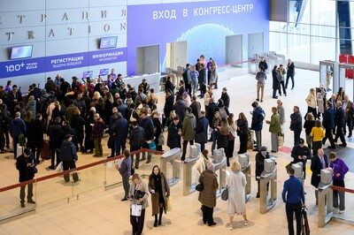 100+ TechnoBuild - International Forum and Exhibition 图片 2