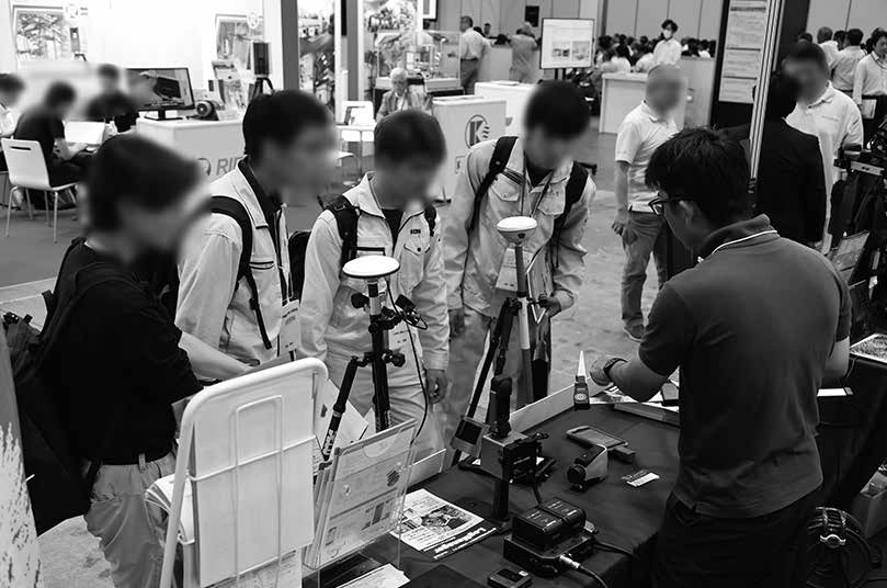 展会现场 6