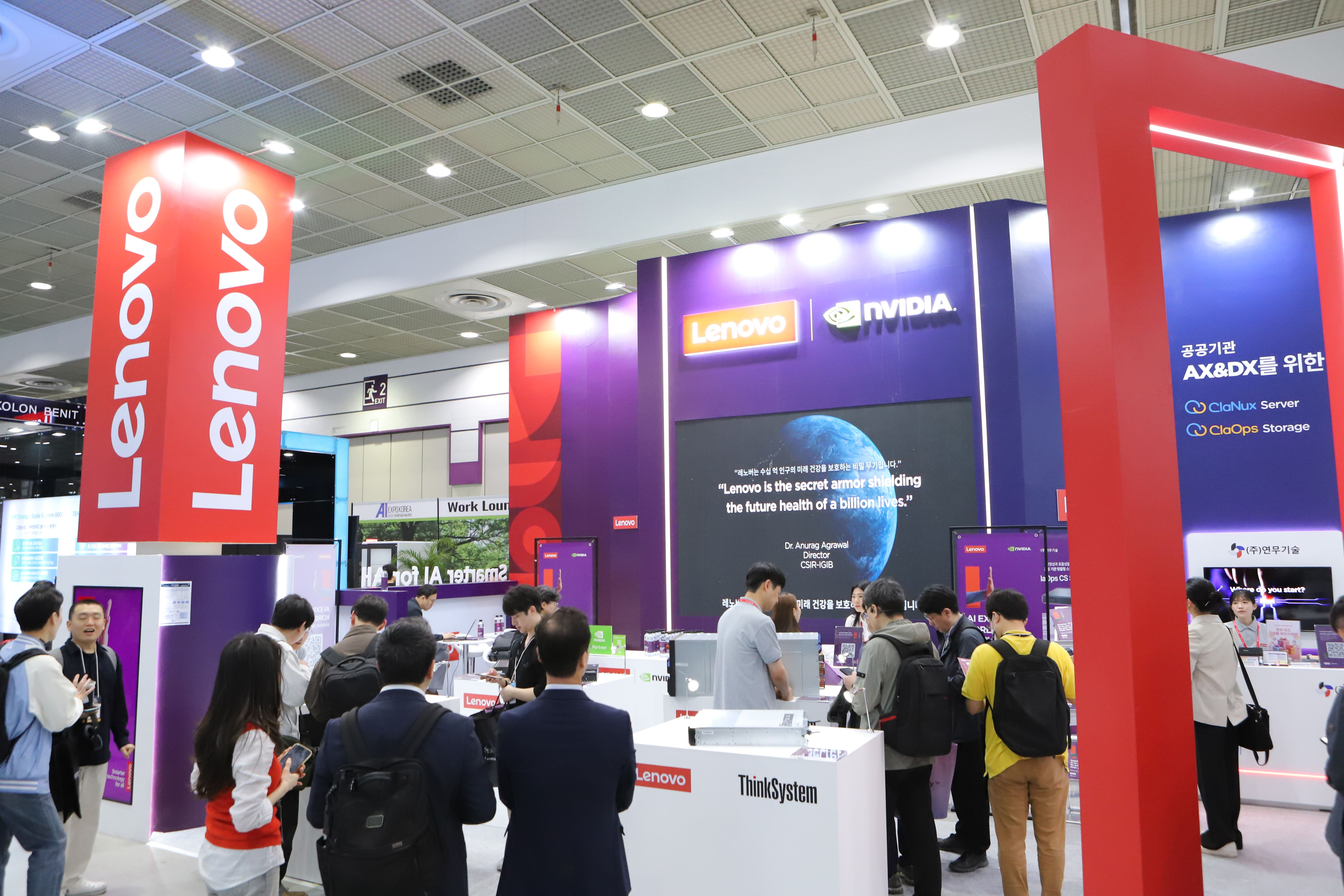 AI Expo Korea 图片 2