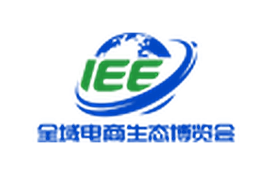 IEE2026第九届杭州全域电商生态博览会暨杭州私域+视频号+推客爆品直供大会
