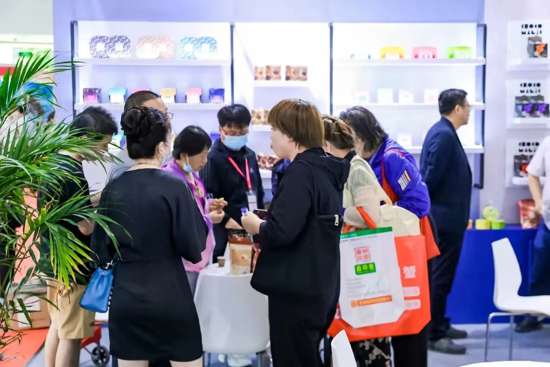 AIFE Asia (Beijing) International Food & Beverage Expo