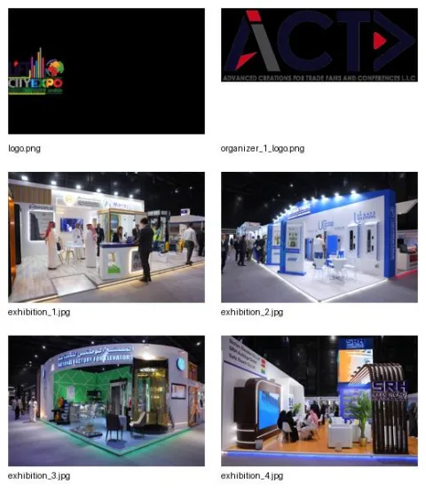展会现场 1
