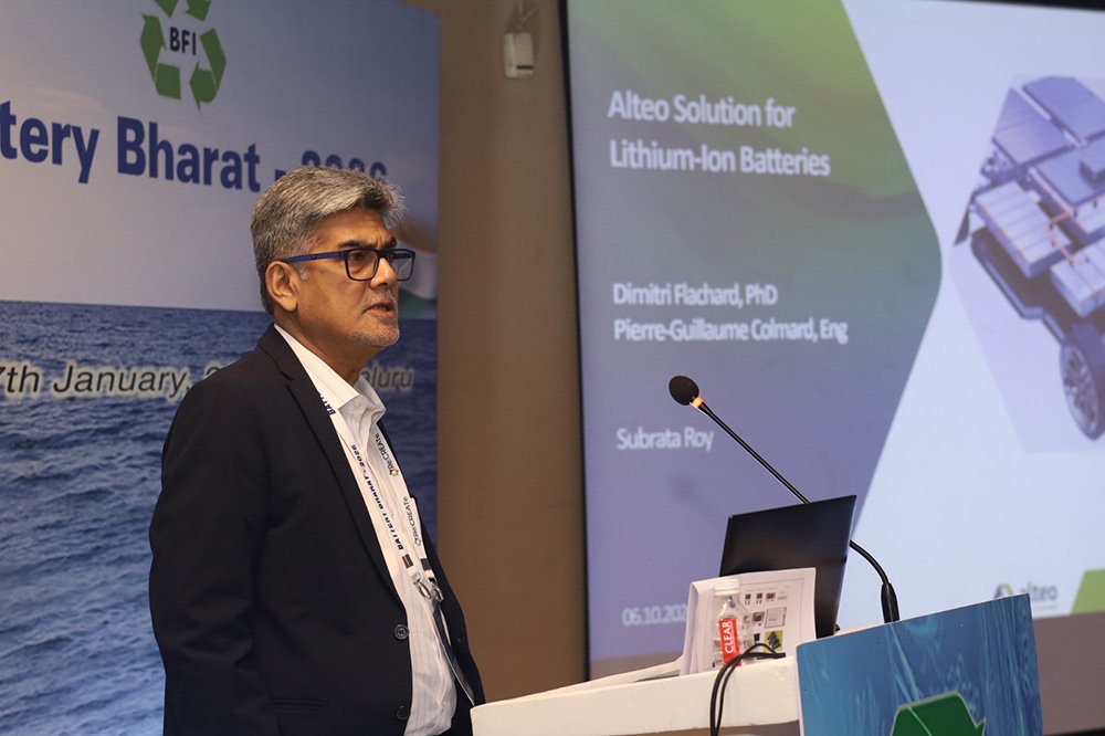 BATTERY BHARAT