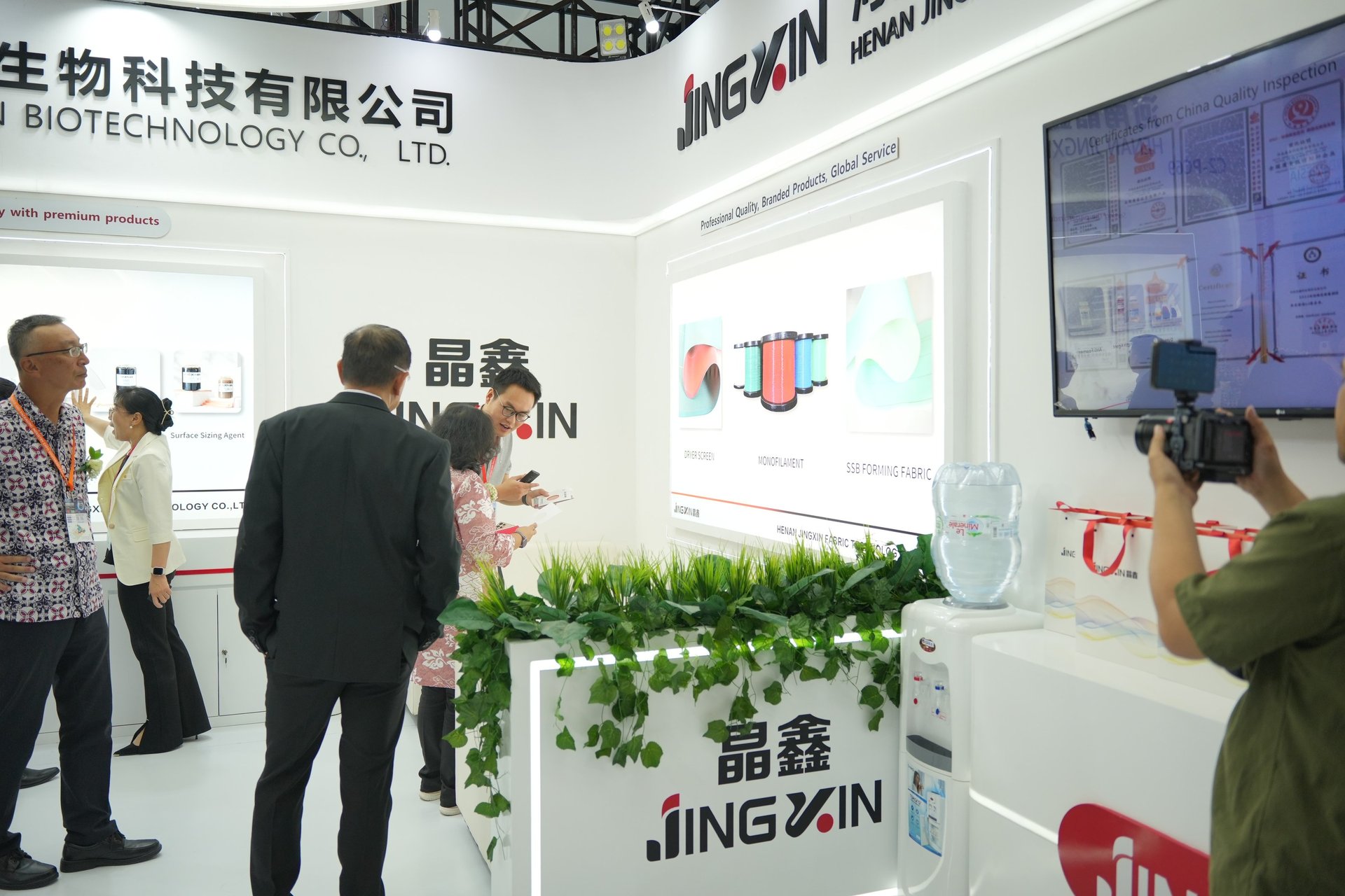 展会现场 2