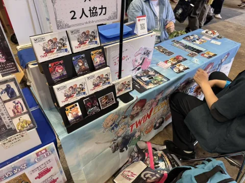 展会现场 4