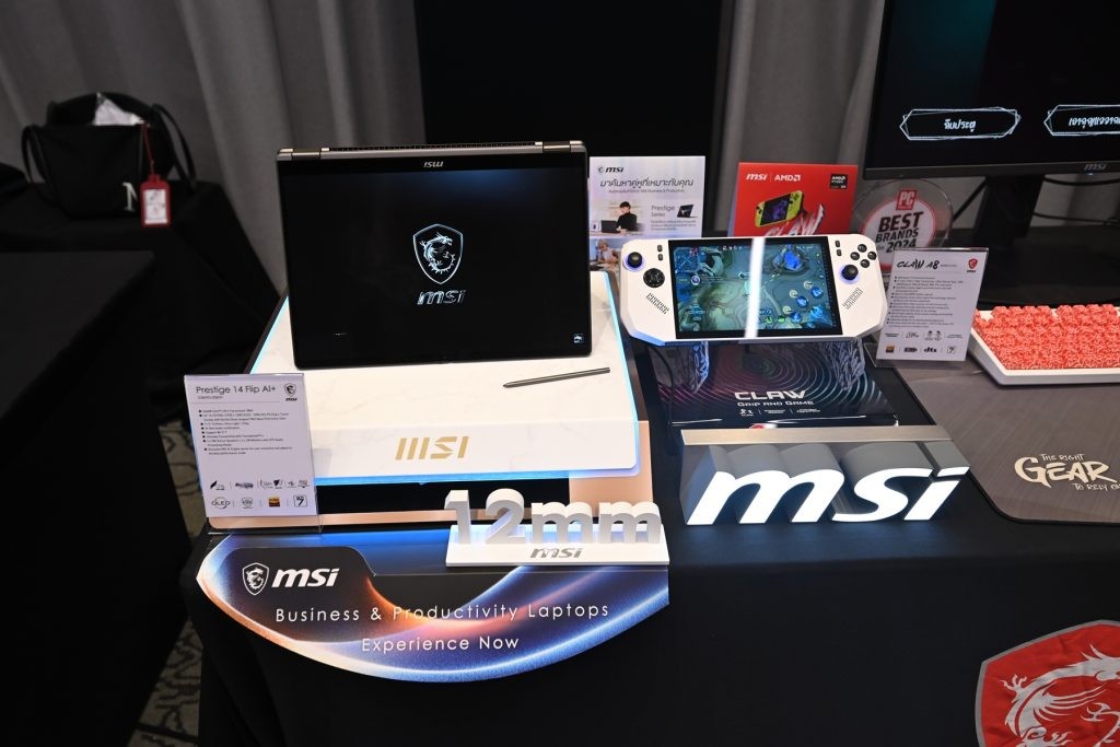 Commart GameForce 图片 3