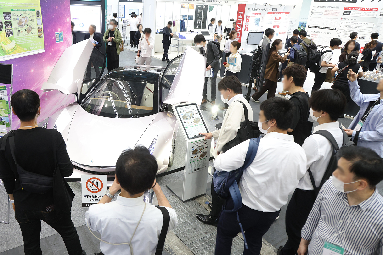 FILMTECH JAPAN Osaka - Highly-functional Film Expo 图片 2