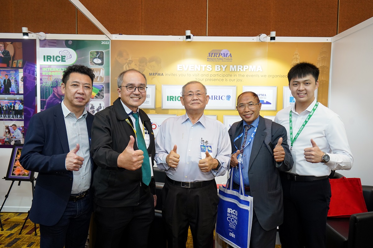 International Rubber Industry Convention and Expo 图片 3
