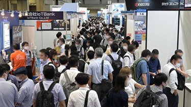COMNEXT (Next Generation Communication Technology and Solutions Expo) 图片 3