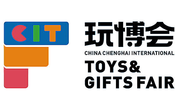 Shantou Chenghai International Toys & Gifts Fair 2026