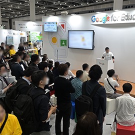 Education Expo Japan (EDIX Tokyo) 图片 2