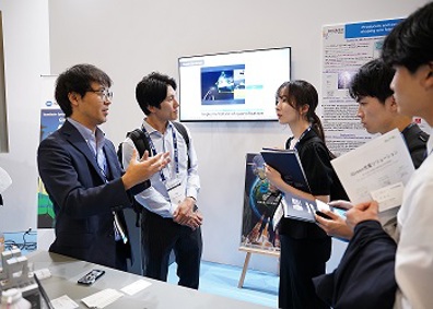 Japan Energy Summit & Exhibition 图片 2