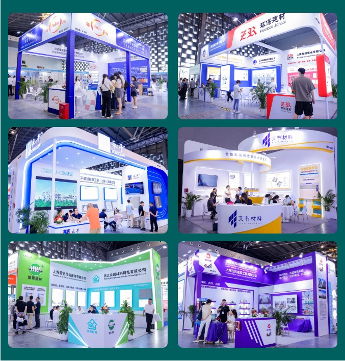 展会现场 1