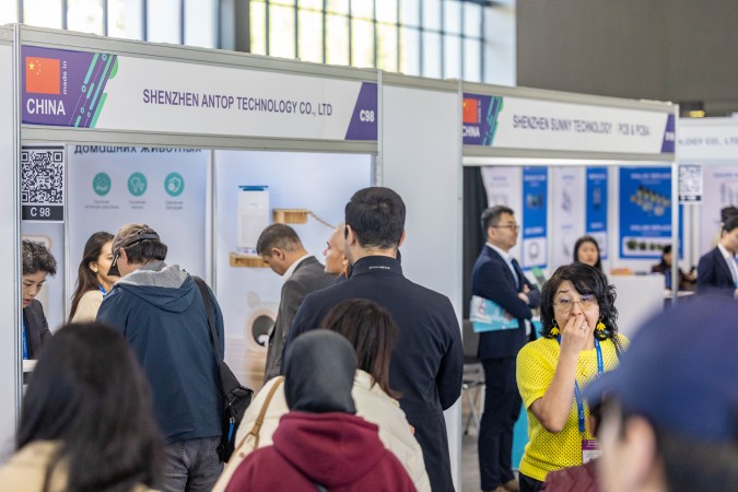 Integrated Security - Securex Uzbekistan 图片 4