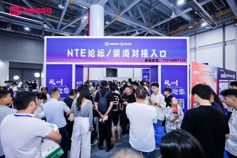 Onsite image 25
