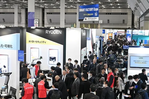 展会现场 2