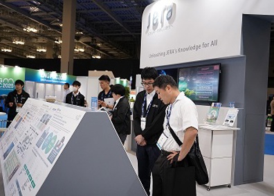Japan Energy Summit & Exhibition