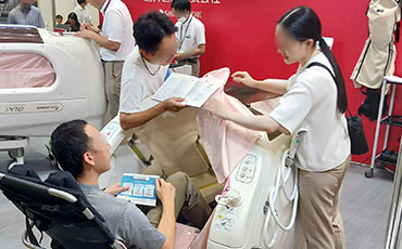展会现场 3